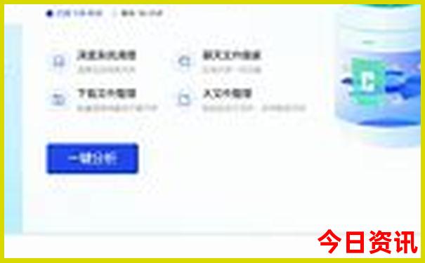 六月适合旅游的城市